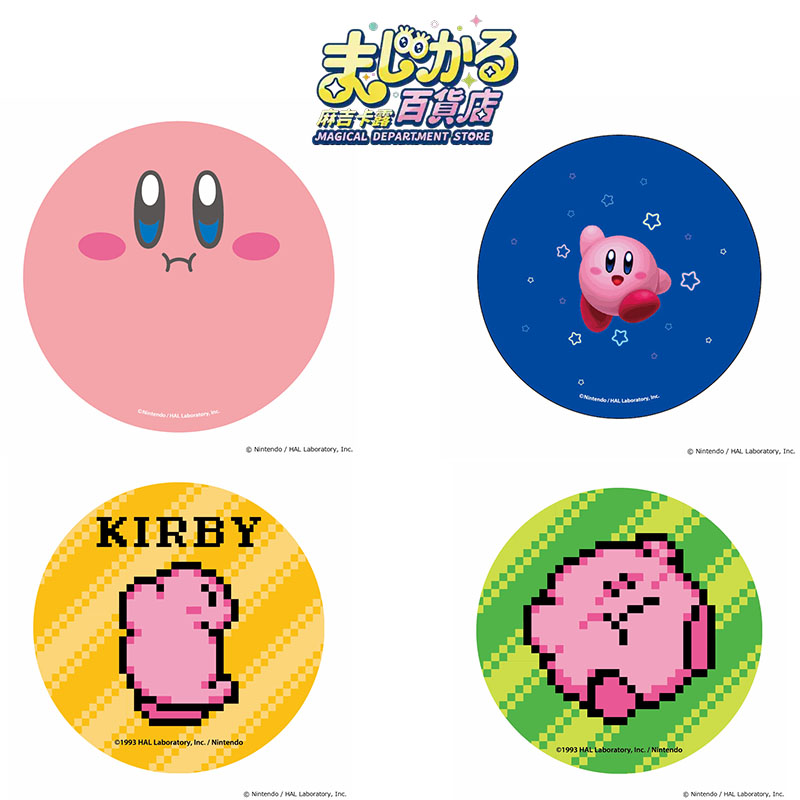 Anime Merch Store - Genuine Kirby Magical Department Store Original