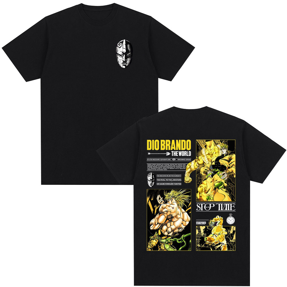 Jojo Anime Merchandise - Anime Jojo Bizarre Adventure Dio Brando