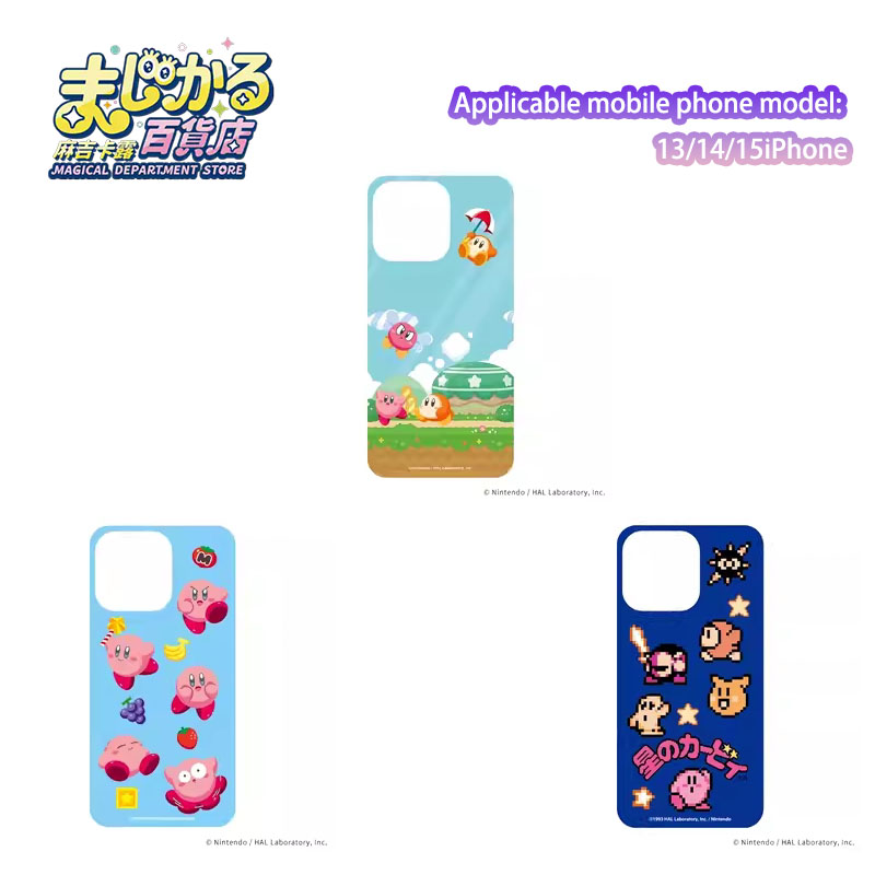 Anime Merch Store - Kirby Magical Department Store Kirby Phone