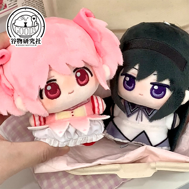 Anime Merchandise Gift - Puella Magi Madoka Magica 10cmcotton Doll