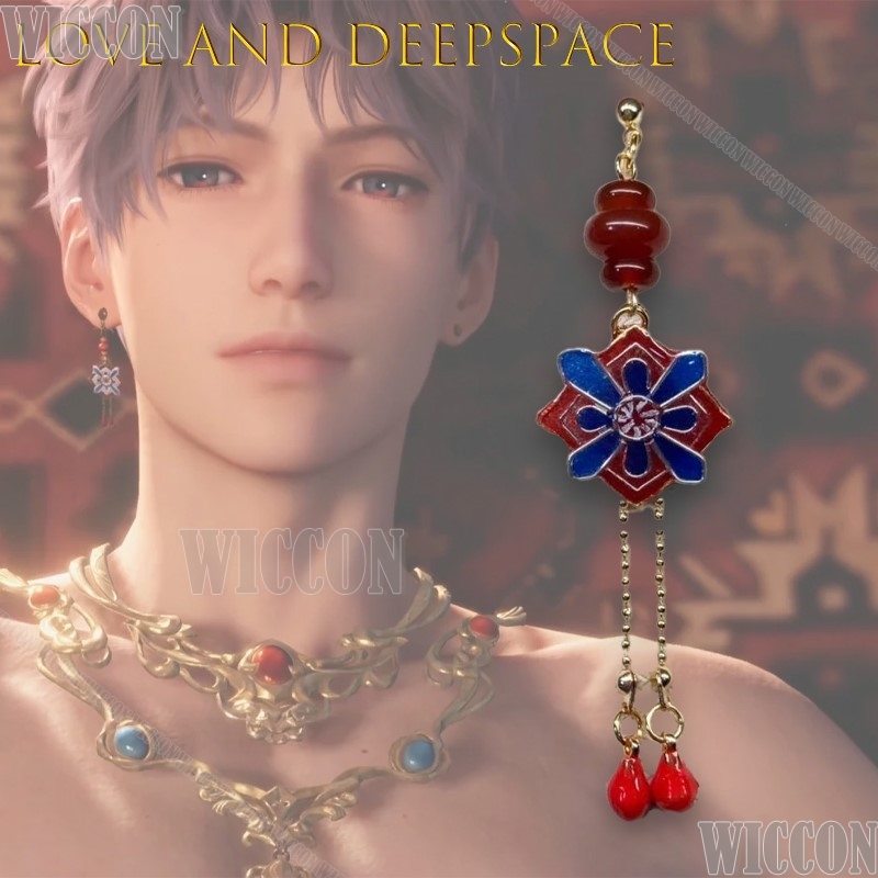 Anime Merchandise Europe - Love And Deepspace Rafayel Qi Same