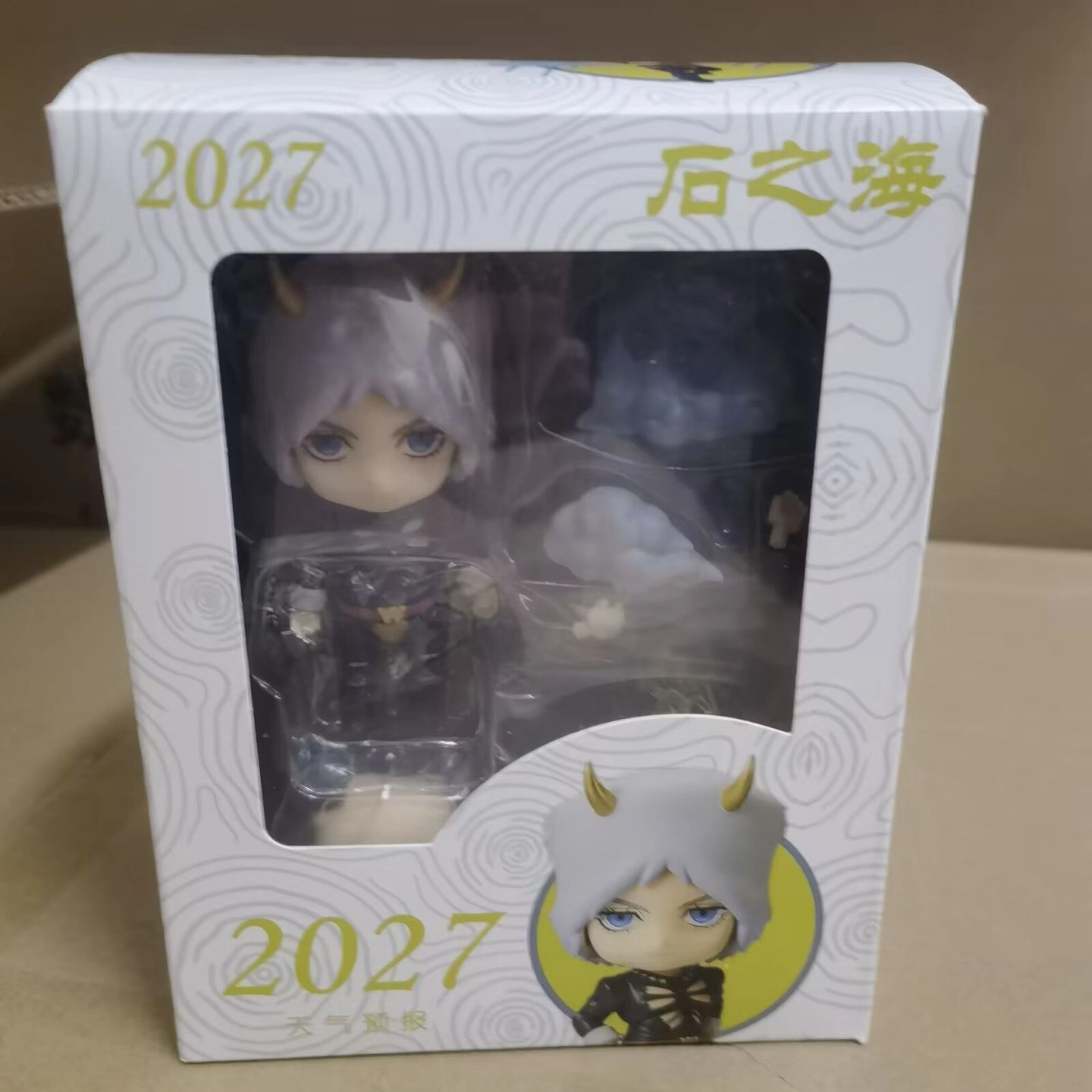Jojo Anime Merchandise - New 10CM Anime JoJo's Bizarre Adventure