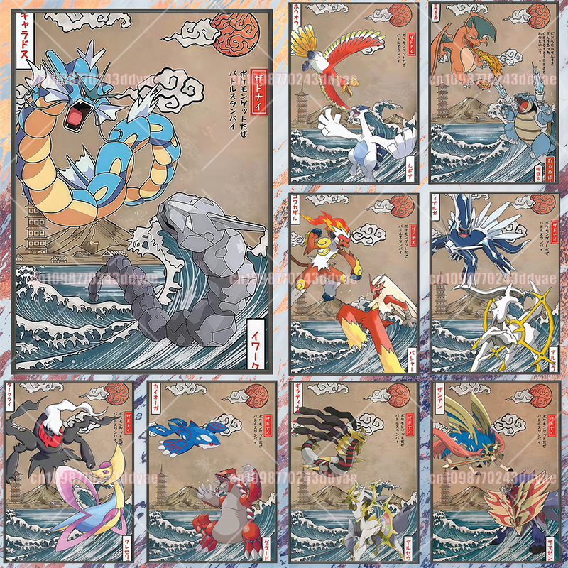 Classic Pokemon Canvas Paintin - Anime Poster Print recensione e prezzo