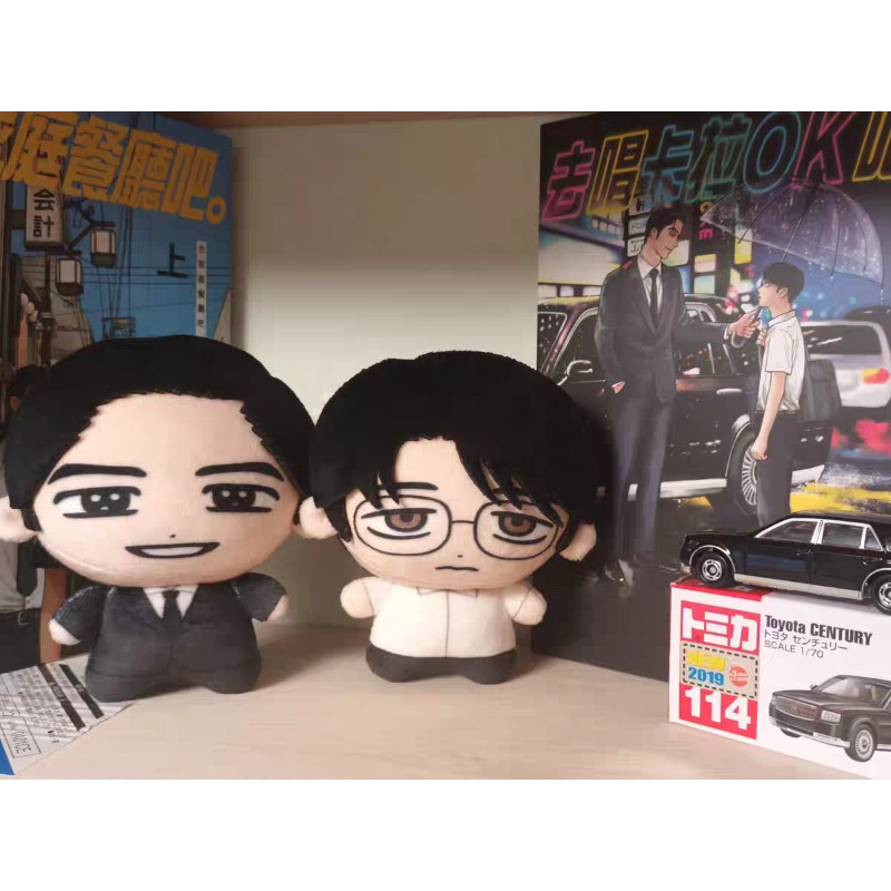 Karaoke Iko! Let's Go Karaoke! - Free Anime Merchandise recensione e prezzo