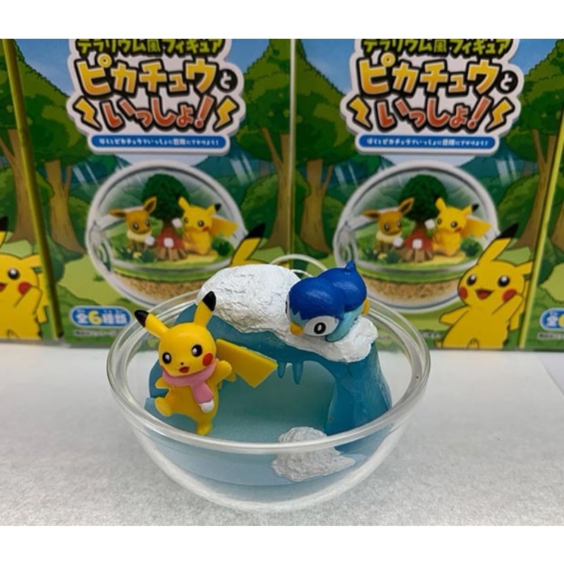 Re-Ment Pokémon Pikachu Terrar - Pokemon Anime Merchandise recensione e prezzo
