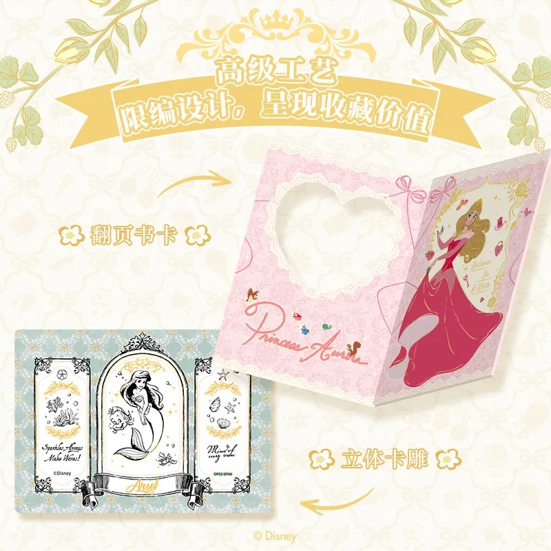 Card.Fun Official Genuine New  - Anime Merchandise Europe recensione e prezzo