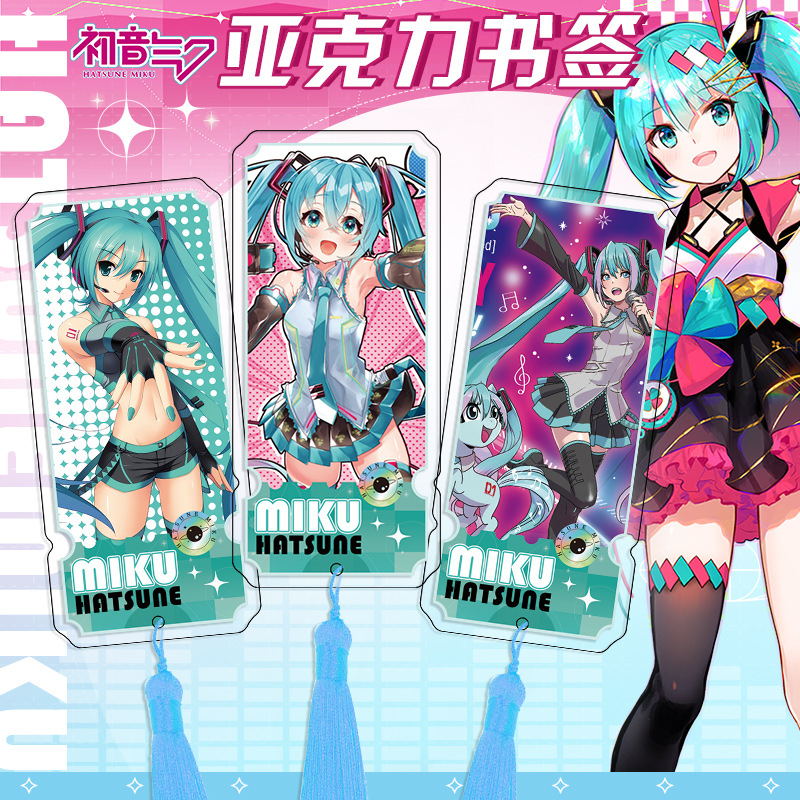 Hatsune Miku Ancient Style Acr - Anime Merchandise Wholesale recensione e prezzo