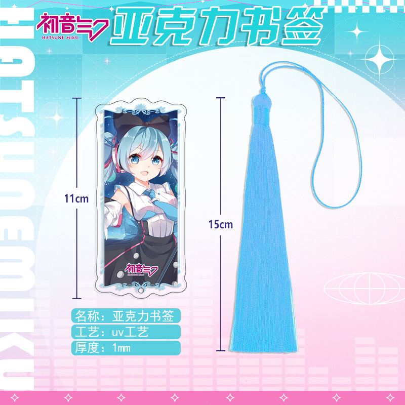 Hatsune Miku Ancient Style Acr - Anime Merchandise Wholesale recensione e prezzo