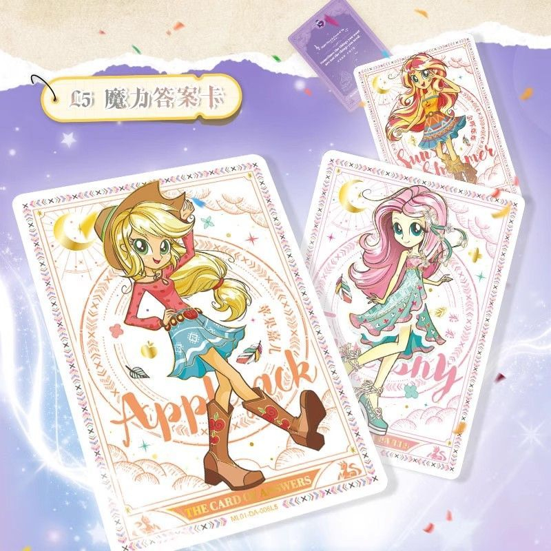 Hot KAYOU My Little Pony Magic - Anime Merchandise Europe recensione e prezzo