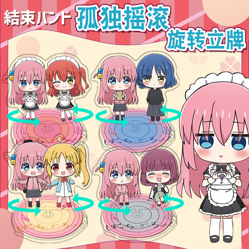 Lonely Rock Acrylic Rotating S - Anime Merchandise Figures recensione e prezzo