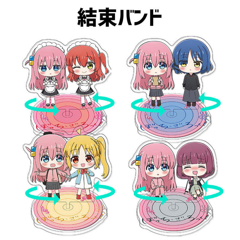 Lonely Rock Acrylic Rotating S - Anime Merchandise Figures recensione e prezzo