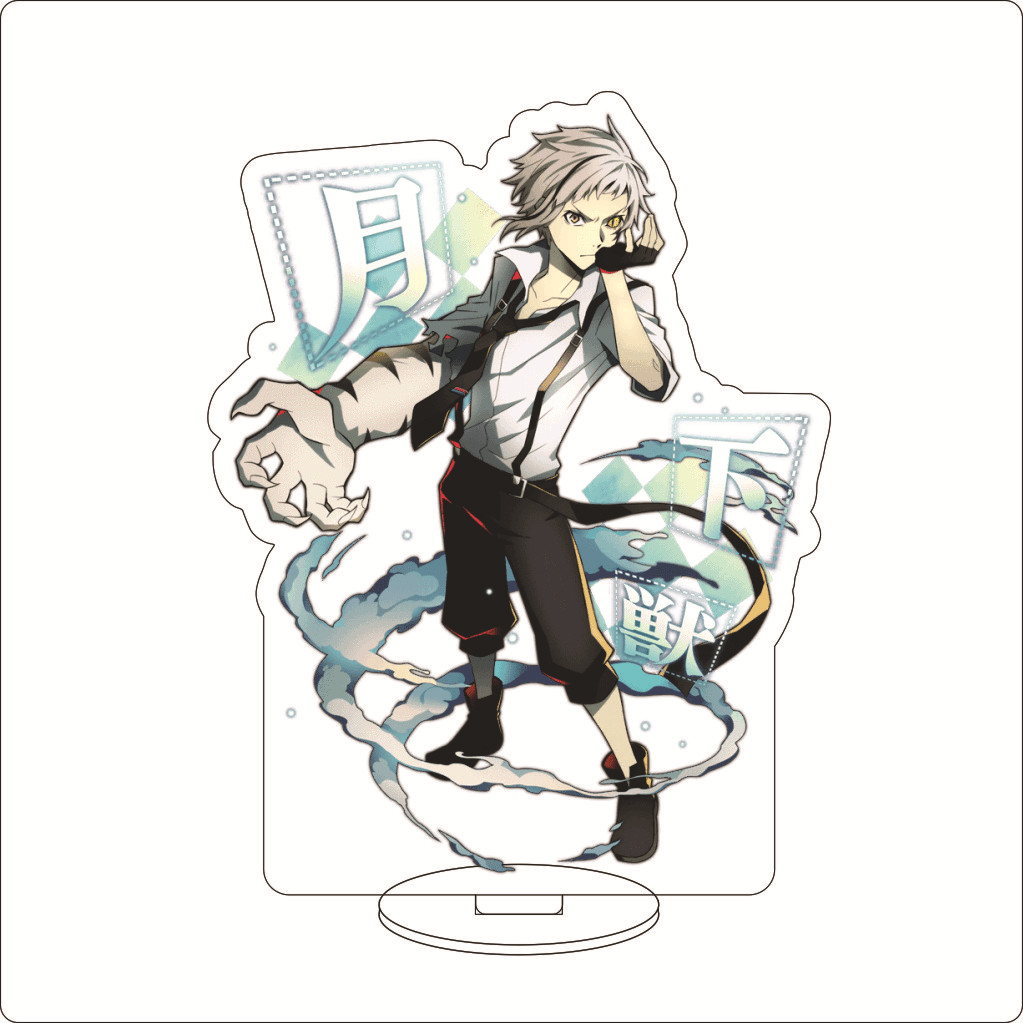 16CM Anime ‌Bungo Stray Dogs N - Free Anime Merchandise recensione e prezzo
