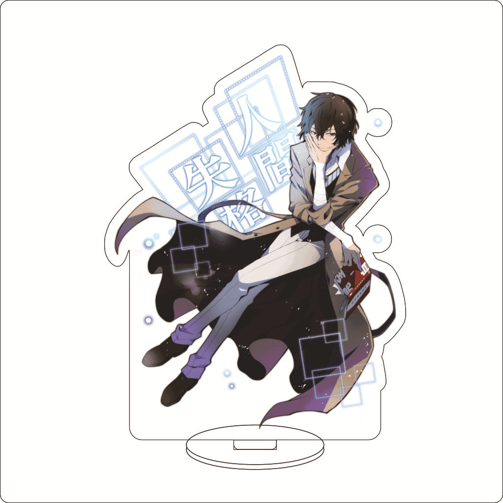 16CM Anime ‌Bungo Stray Dogs N - Free Anime Merchandise recensione e prezzo