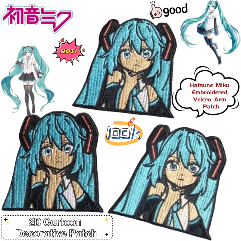 Hatsune Miku 2D Anime Merchand - Anime Merchandise Wholesale recensione e prezzo