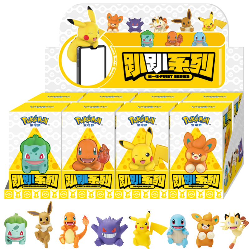 Pokemon Anime Action Figures A - Pokemon Anime Merchandise recensione e prezzo