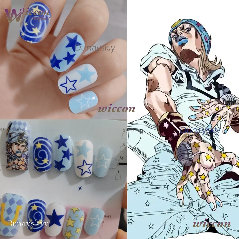 Youkoo Cos Store JJBA Steel Ba - Anime Merch Store recensione e prezzo
