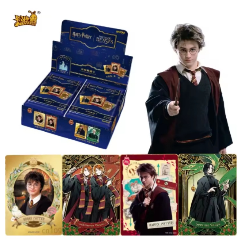 KAYOU Authentic New Harry Pott - Anime Merchandise Europe recensione e prezzo