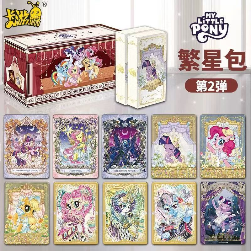 Hot KAYOU 1-2th Stars My Littl - Anime Merchandise Europe recensione e prezzo