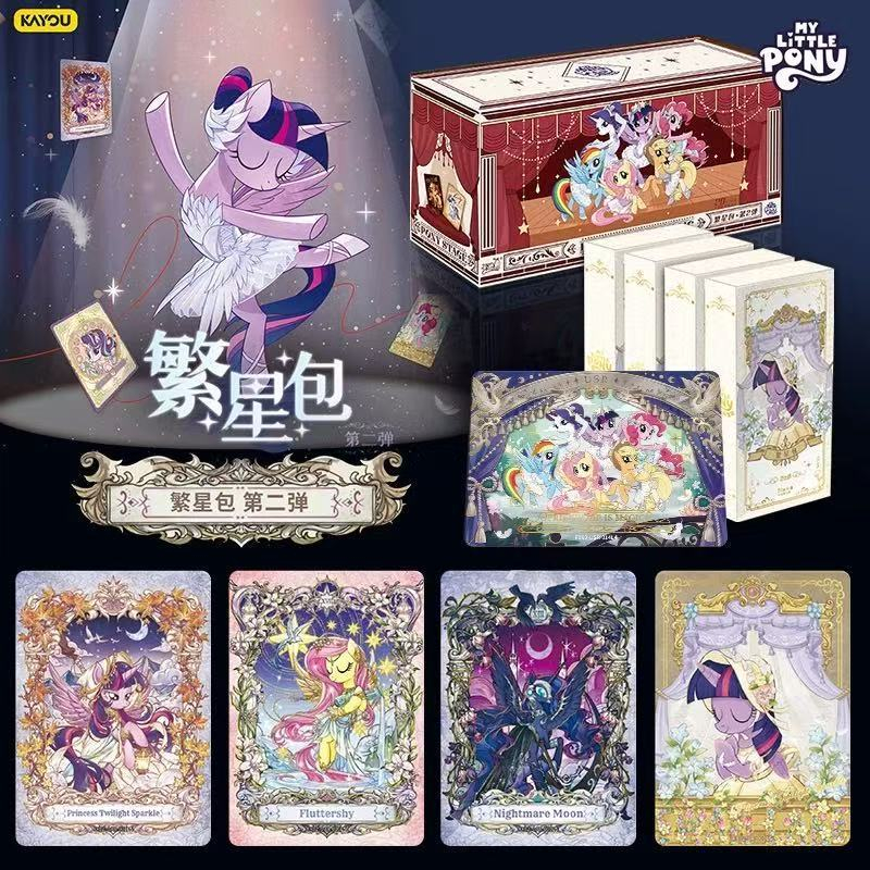 Hot KAYOU 1-2th Stars My Littl - Anime Merchandise Europe recensione e prezzo