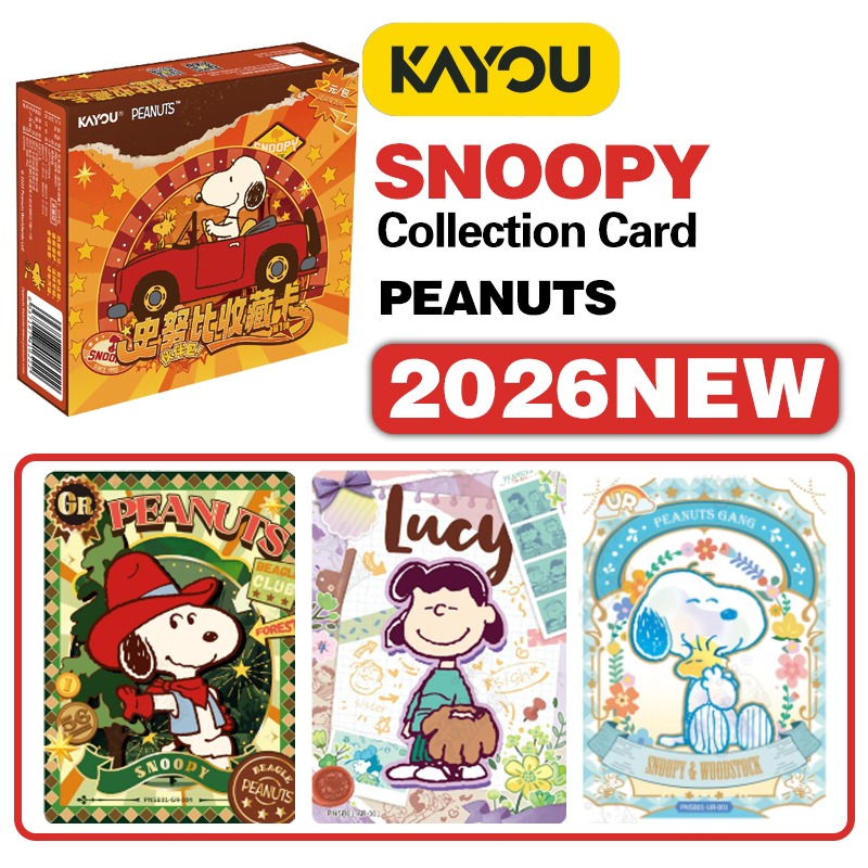 2026 NEW KAYOU Authentic New P - Anime Merchandise Europe recensione e prezzo