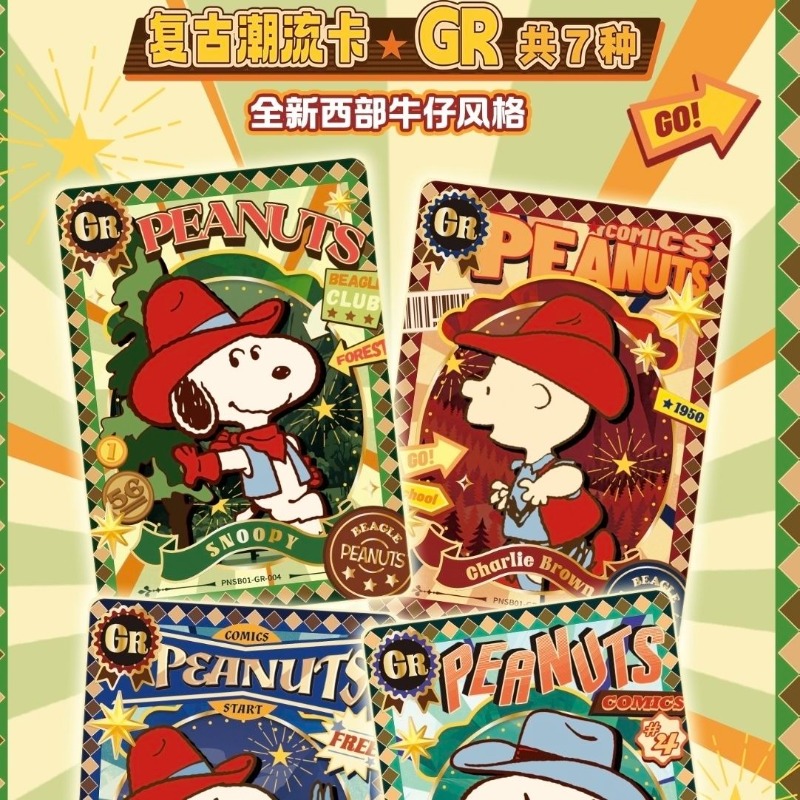 2026 NEW KAYOU Authentic New P - Anime Merchandise Europe recensione e prezzo