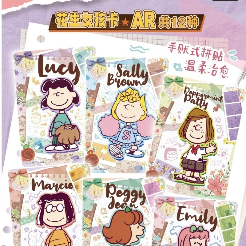 2026 NEW KAYOU Authentic New P - Anime Merchandise Europe recensione e prezzo