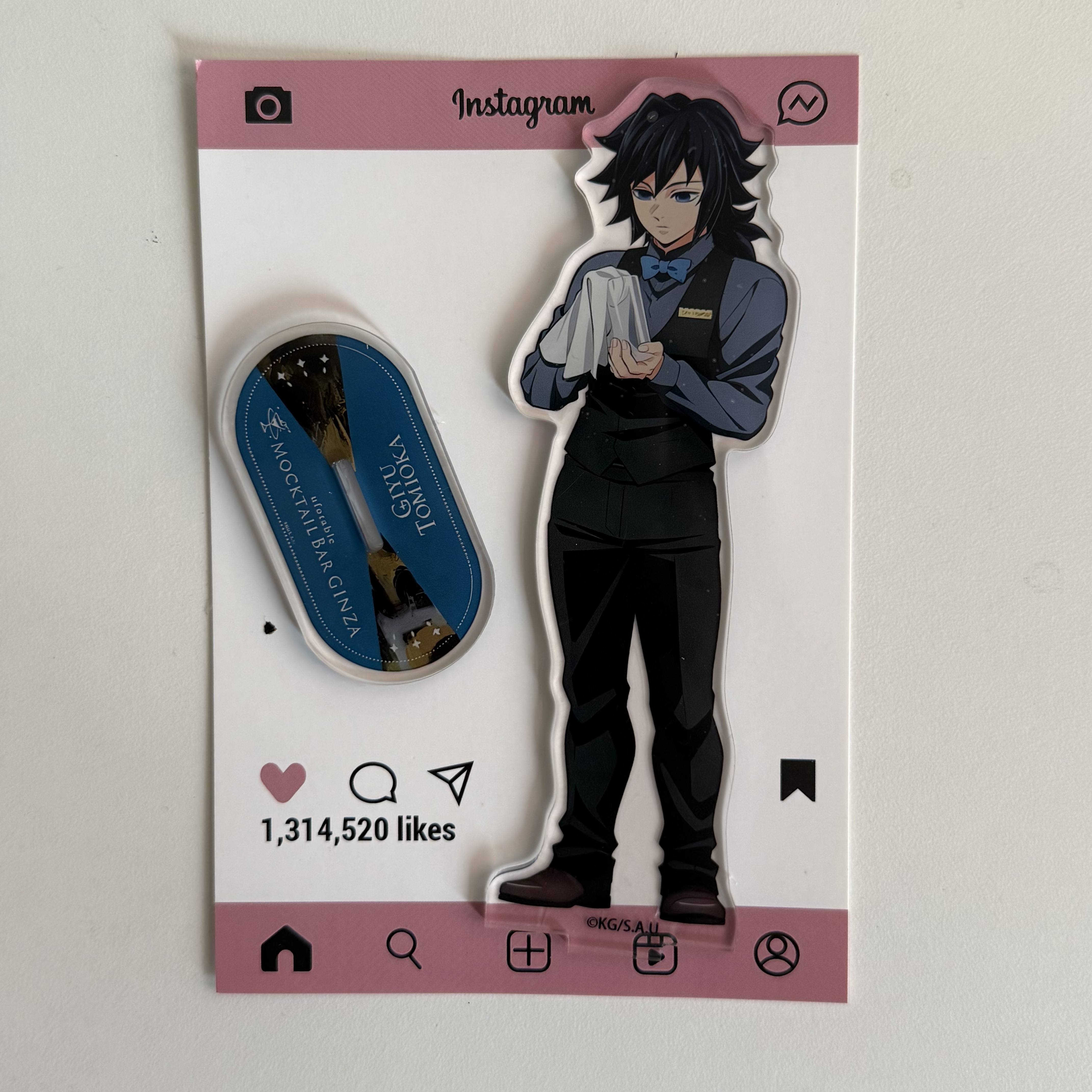 Anime Peripherals Bartender Gi - Free Anime Merchandise recensione e prezzo