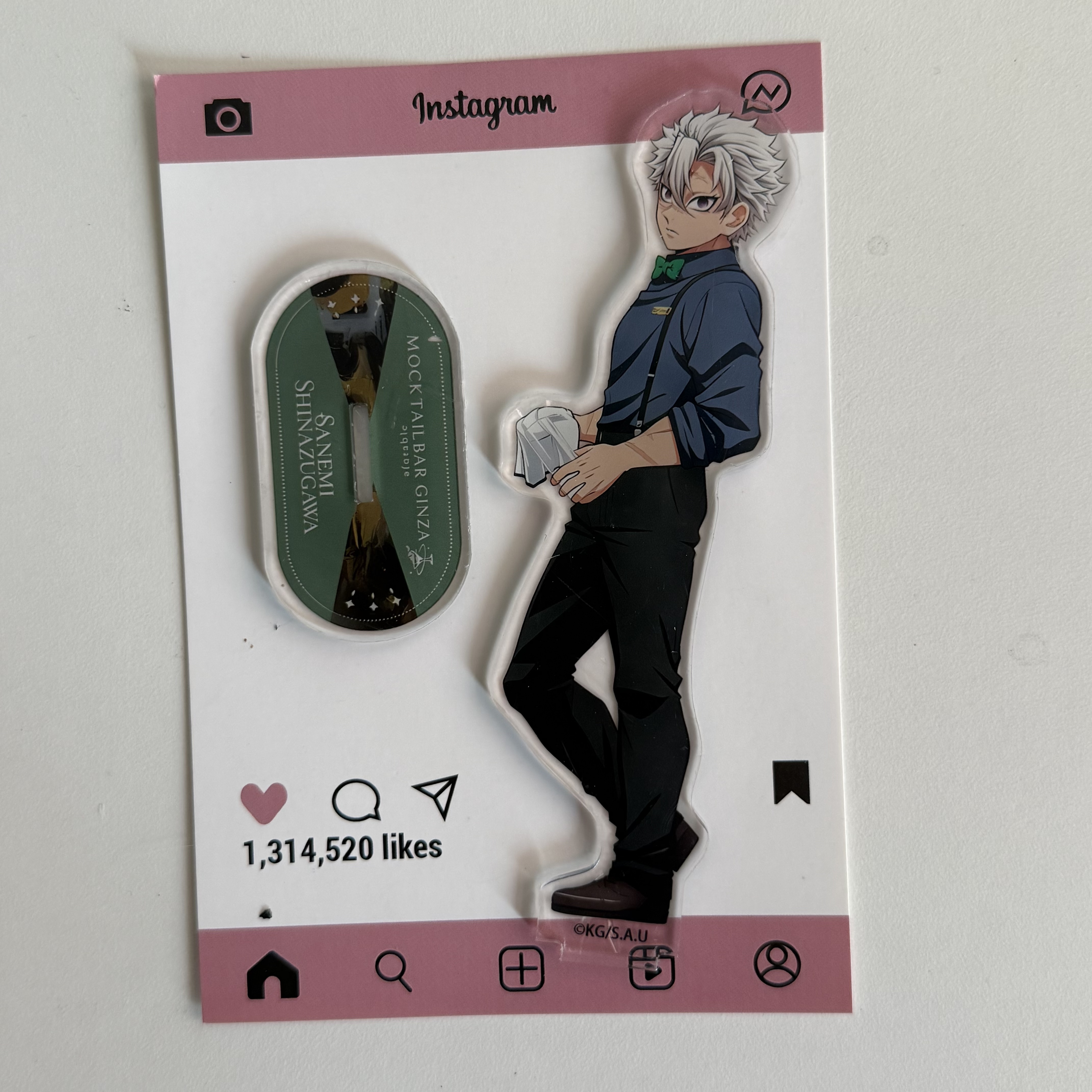 Anime Peripherals Bartender Gi - Free Anime Merchandise recensione e prezzo