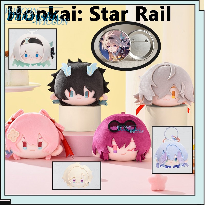 Honkai: Star Rail Firefly Kafk - Anime Merchandise Gift recensione e prezzo