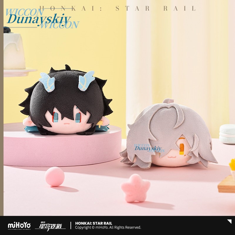 Honkai: Star Rail Firefly Kafk - Anime Merchandise Gift recensione e prezzo
