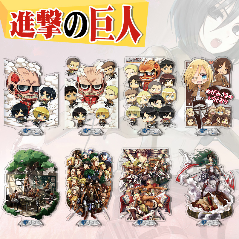 Attack on Titan Acrylic Stand  - Anime Merchandise Wholesale recensione e prezzo