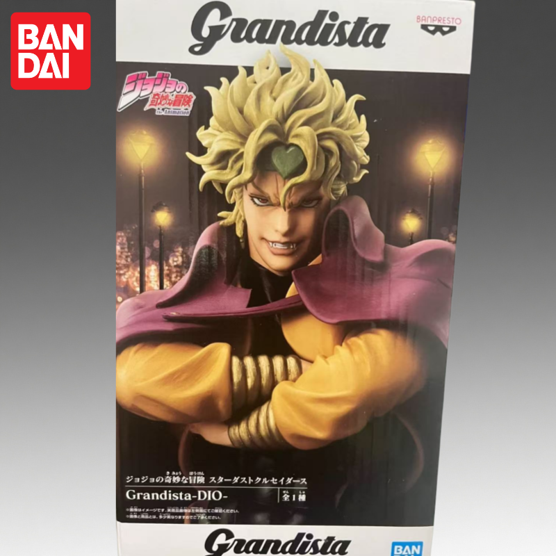 In Stock Bandai Original Banpr - Jojo Anime Merchandise recensione e prezzo