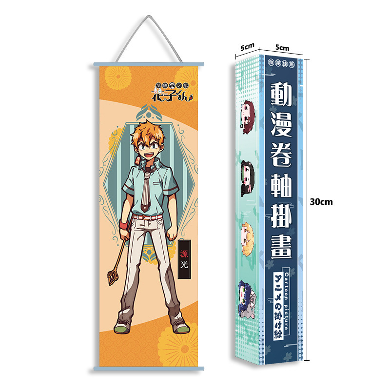 Demon Slayer Kimetsu No Yaiba  - Anime Poster Print recensione e prezzo