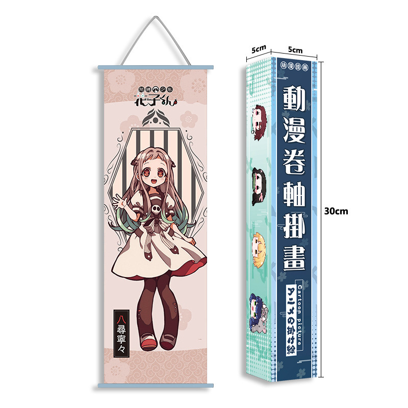Demon Slayer Kimetsu No Yaiba  - Anime Poster Print recensione e prezzo