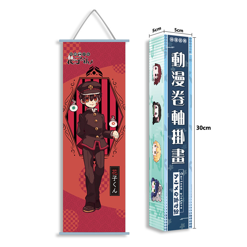 Demon Slayer Kimetsu No Yaiba  - Anime Poster Print recensione e prezzo