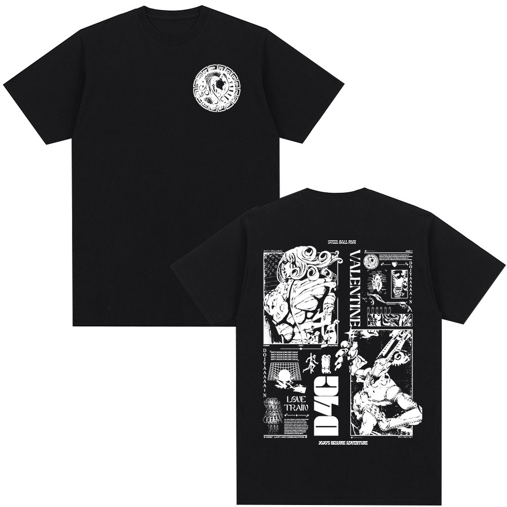 Anime Jojo Bizarre Adventure S - Jojo Anime Merchandise recensione e prezzo