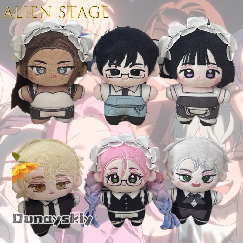 Alien Stage Hyuna Ivan Sua Plu - Anime Merchandise Europe recensione e prezzo