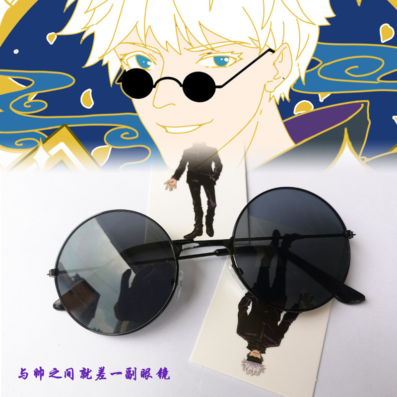 Anime Accessories Jujutsu Kais - Anime Jujutsu Kaisen Merchandise recensione e prezzo