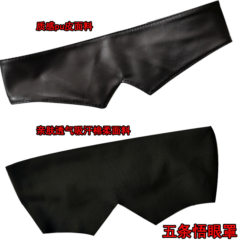 Anime Accessories Jujutsu Kais - Anime Jujutsu Kaisen Merchandise recensione e prezzo