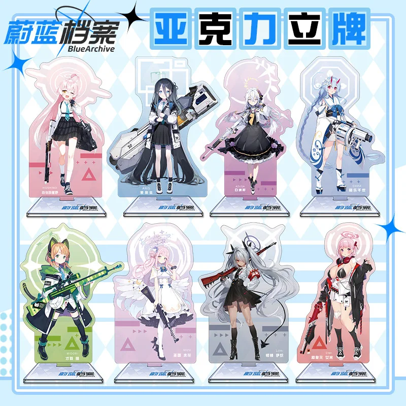 Blue Archive 16cm Acrylic Stan - Anime Merchandise Wholesale recensione e prezzo