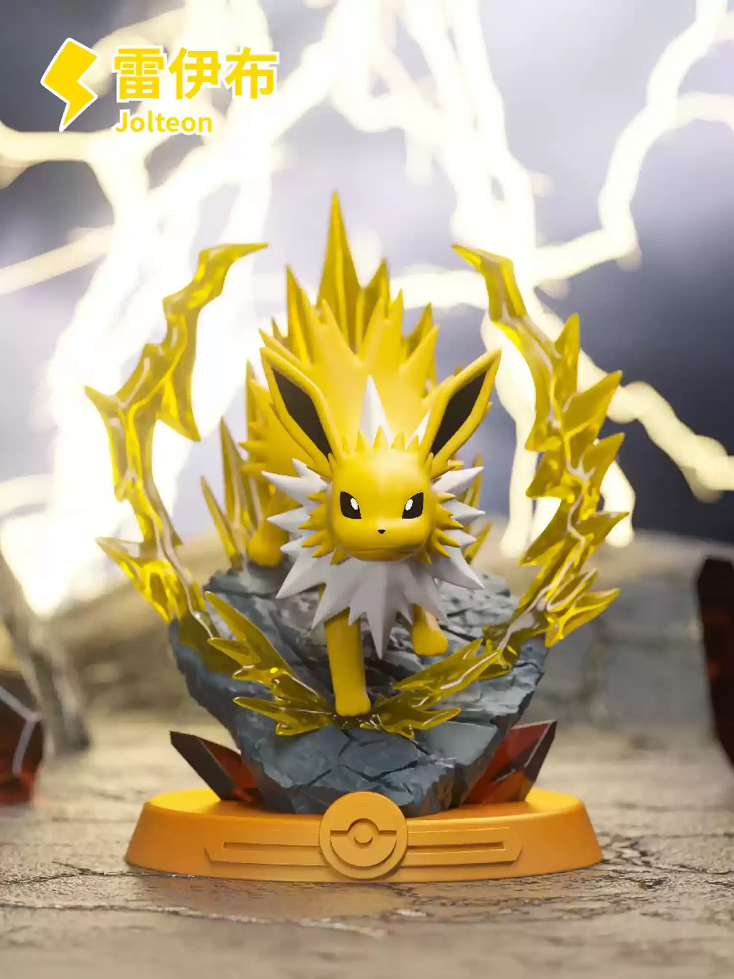 Anime Pokemon Fun Adventure Ee - Pokemon Anime Merchandise recensione e prezzo