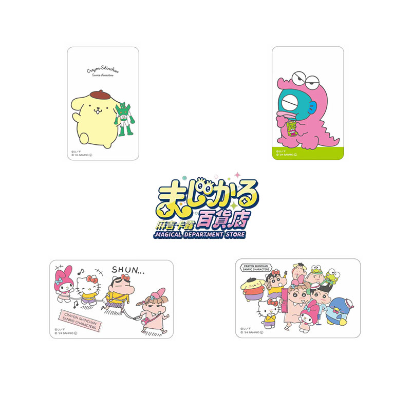 Kawaii Crayon Shin chan x Sanr - Anime Merch Store recensione e prezzo