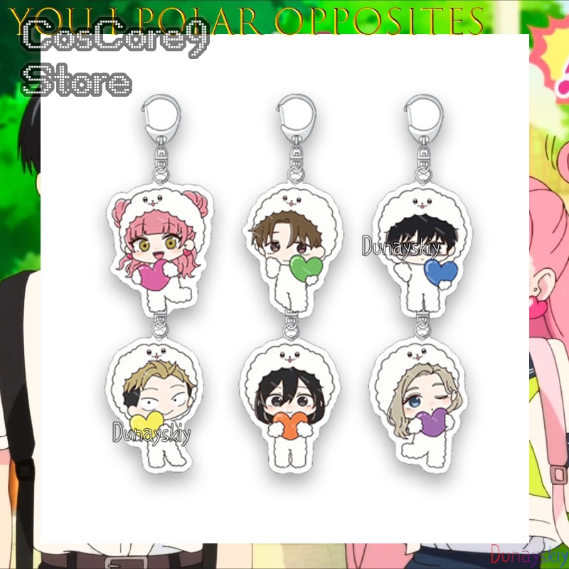 The Opposite Of You And Me Acr - Anime Merchandise Europe recensione e prezzo