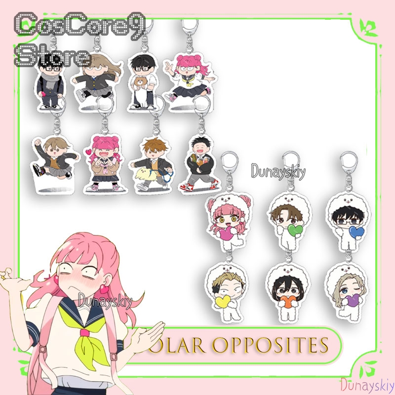 The Opposite Of You And Me Acr - Anime Merchandise Europe recensione e prezzo
