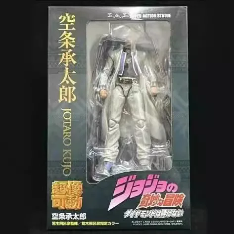 Anime jojo bizarre adventure K - Jojo Anime Merchandise recensione e prezzo