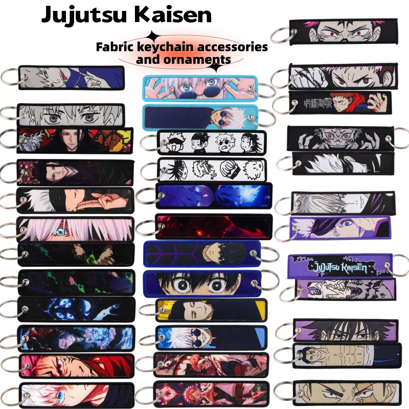 Jujutsu Kaisen Anime Merchandi - Anime Jujutsu Kaisen Merchandise recensione e prezzo