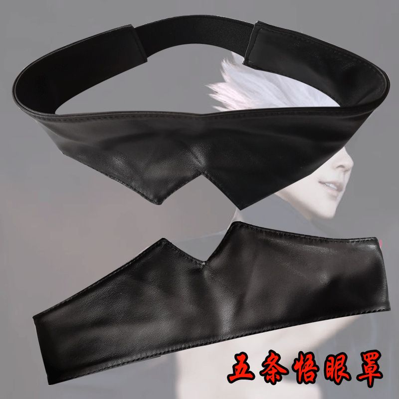 Jujutsu Kaisen merchandise Goj - Anime Jujutsu Kaisen Merchandise recensione e prezzo