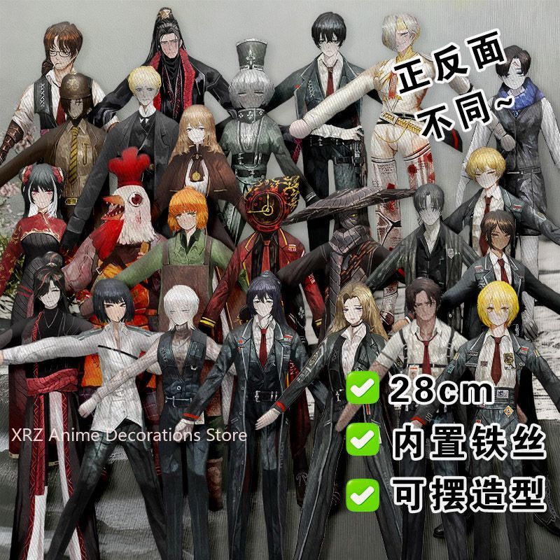 Funny Limbus Company Yi sang   - Anime Merchandise Gift recensione e prezzo