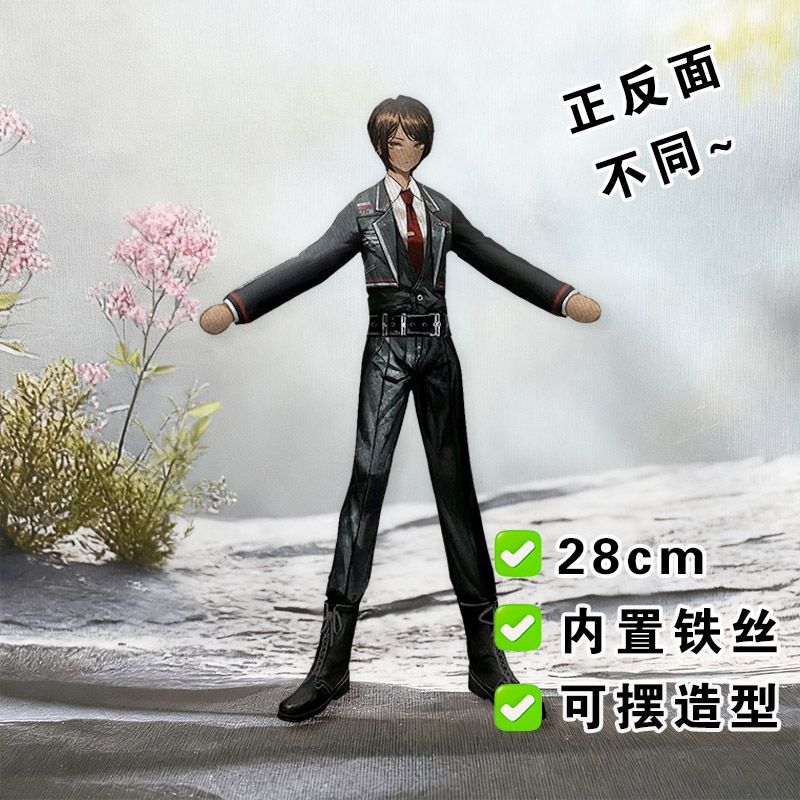 Funny Limbus Company Yi sang   - Anime Merchandise Gift recensione e prezzo