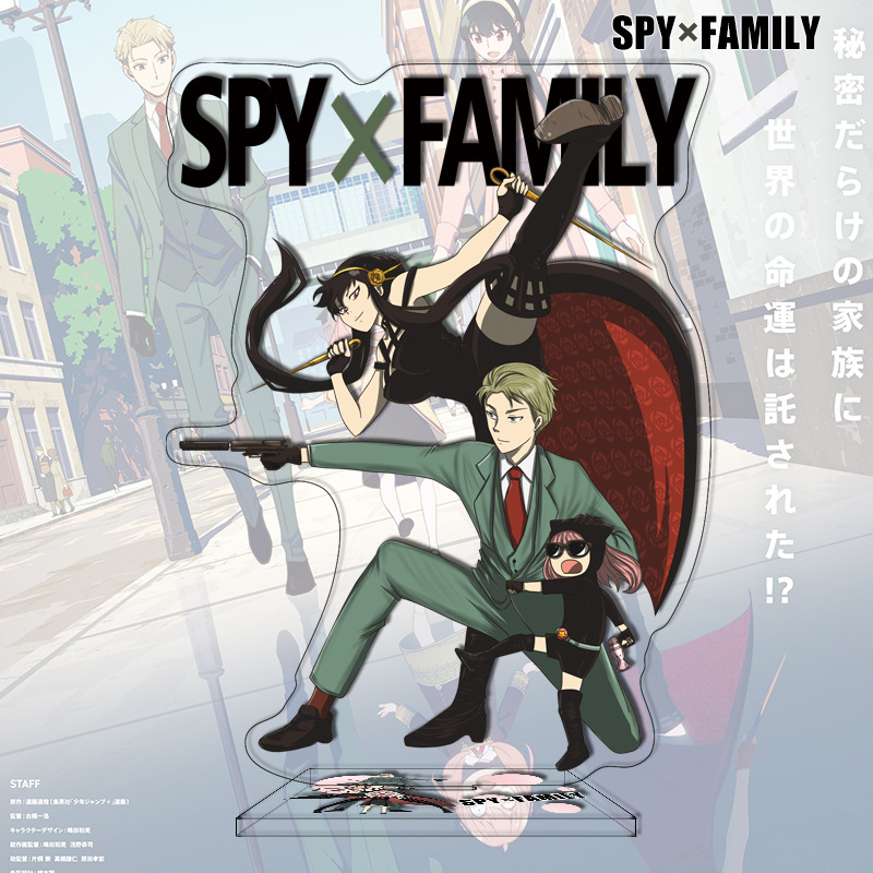 New Anime SPY FAMILY Acrylic S - Anime Merchandise Figures recensione e prezzo